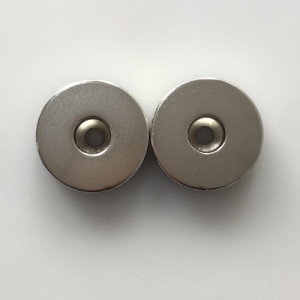 Sintered NdFeB